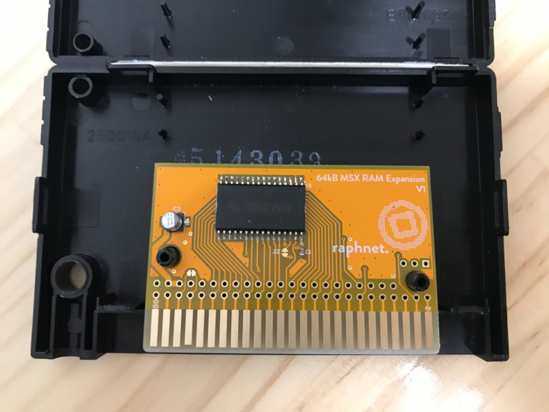 MSX for RAM extension cartridge basis board (64KB implementation settled, cartridge case none )