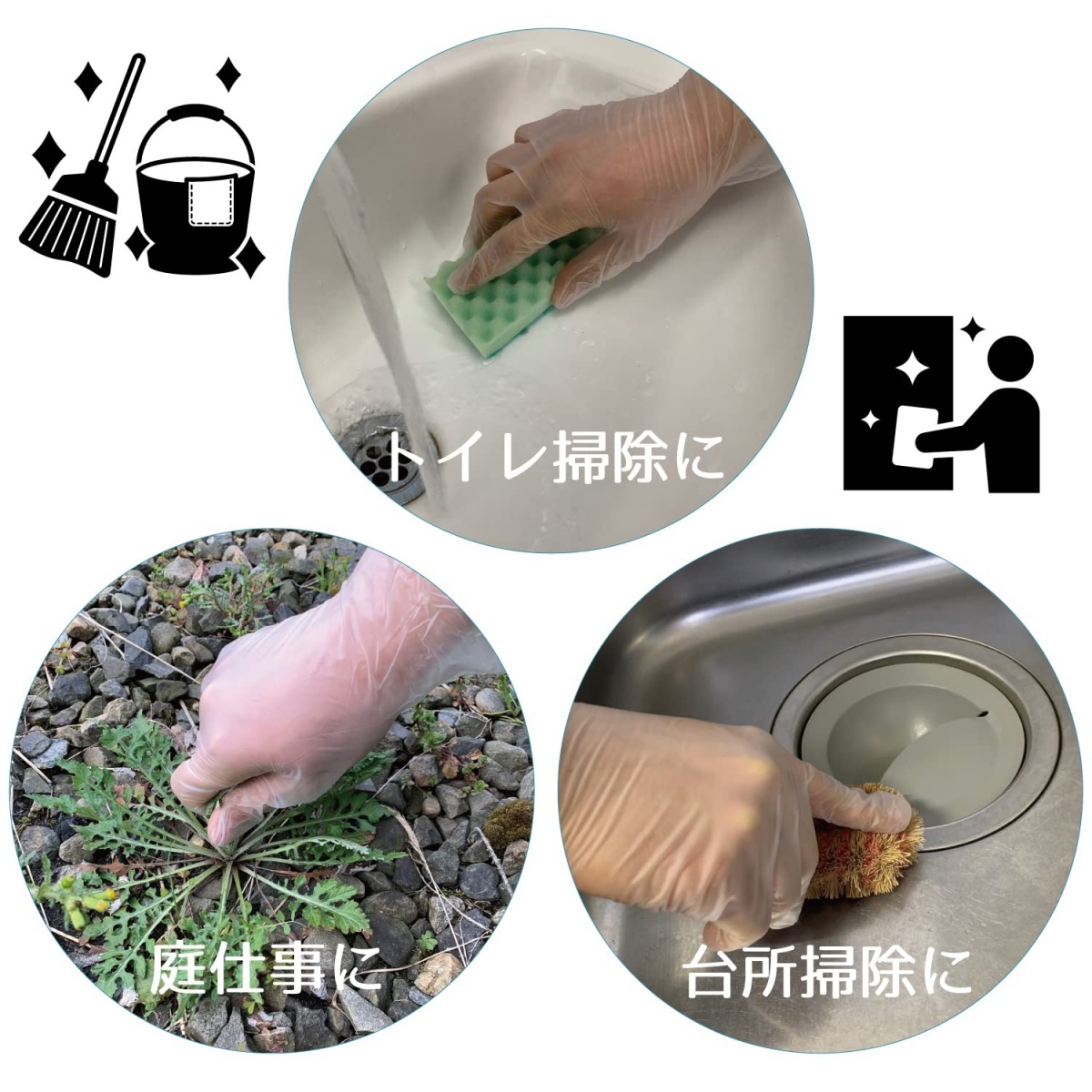 【未使用品】川西工業 ビニール使いきり手袋 粉なし 100枚入 #2026 クリア L_画像4