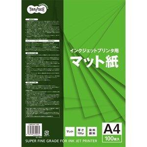 【未使用品】TANOSEE インクジェットプリンタ用 マット紙 A4 100枚入 IJMSA41HB【送料無料】【メール便でお送りします】代引き不可の画像1