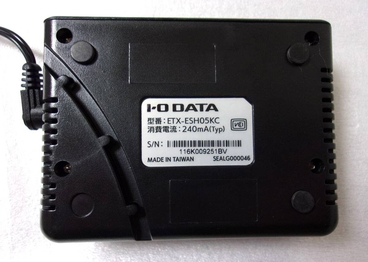 #I-O DATA 5 порт re year переключение ступица ETX-ESH05KC