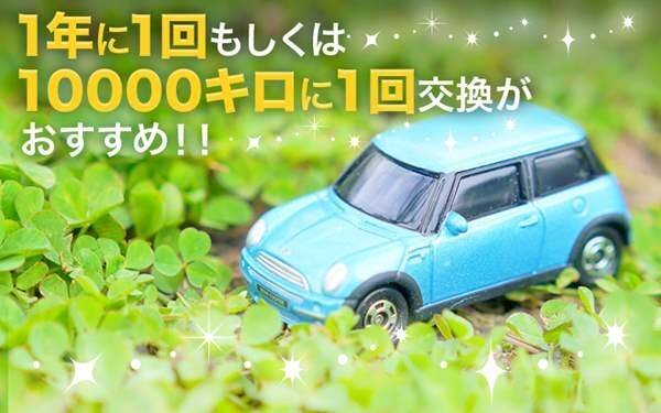 ハスラー MR31S (14/01-15/12) エアフィルター (純正品番:13780-50M00 / 1A11-13-Z40)エアクリーナー スズキ 在庫品 「定形外 送料無料」_画像5