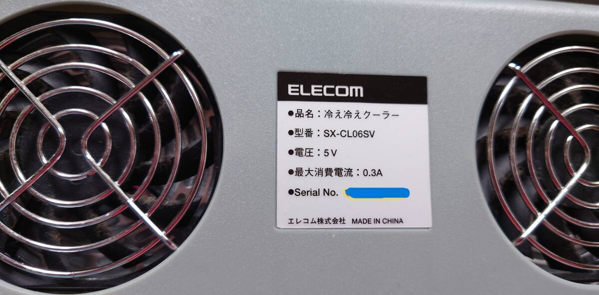  Junk ELECOM охлаждение охлаждение кондиционер 
