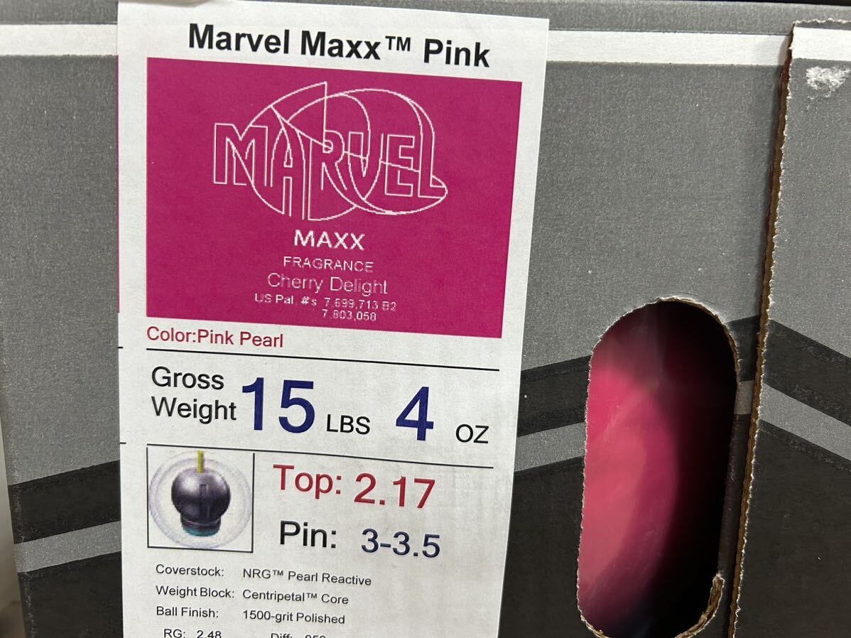  включая доставку [ новый товар ]ma-veru* Max * розовый storm 15 фунт 4 унция 2