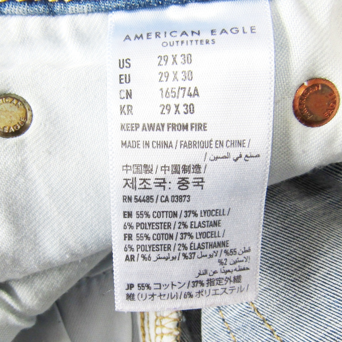 AMERICANEAGLEアメリカンイーグルULTRASKINNY▼29インチ▼ウエスト約76cm_画像10