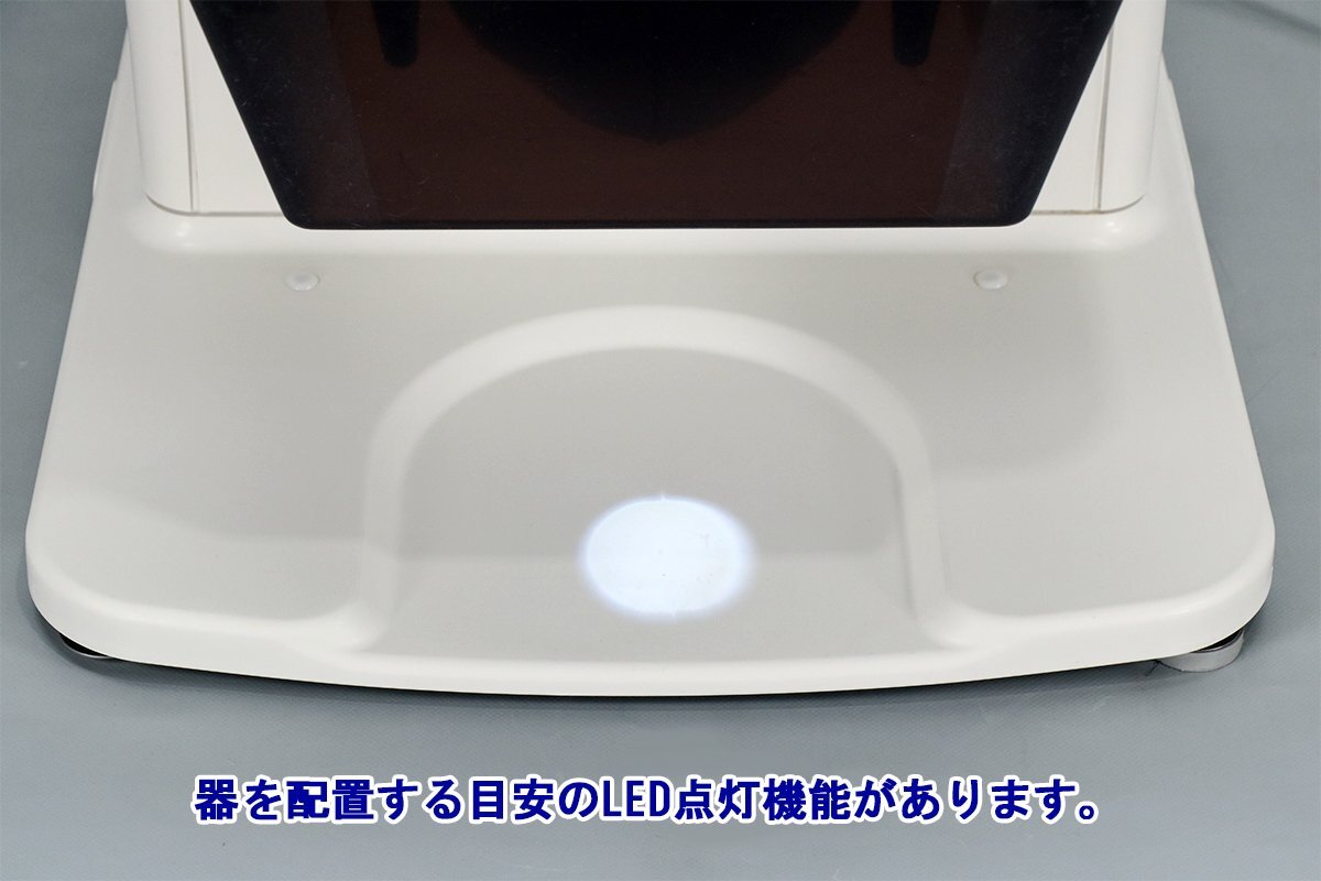 Yahoo!オークション - 補助ホッパー付 保温機能付シャリ弁ロボ Yahoo!オークション - 補助ホッパー付 保温機能付シャリ弁ロボ