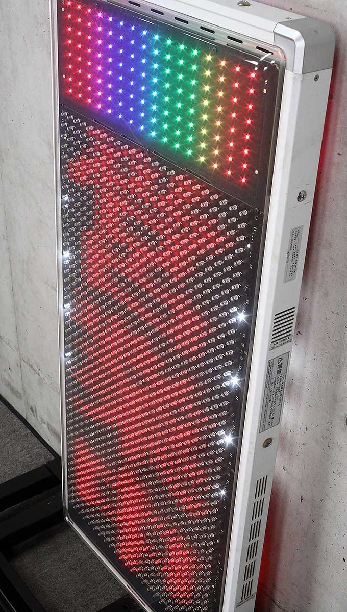 TOWA TBグループ 赤色両面LED看板 NS-RM2117W キャクトール Red ecoRea Deco 電光看板 赤色LEDディスプレイ【訳あり】【中古】(2)□の画像2