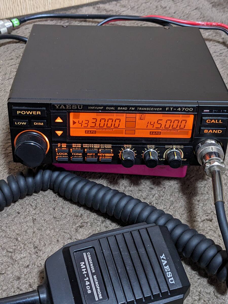 YAESU FT-4700 144/430M DUAL BAND FM приемопередатчик Mike,DC код имеется 