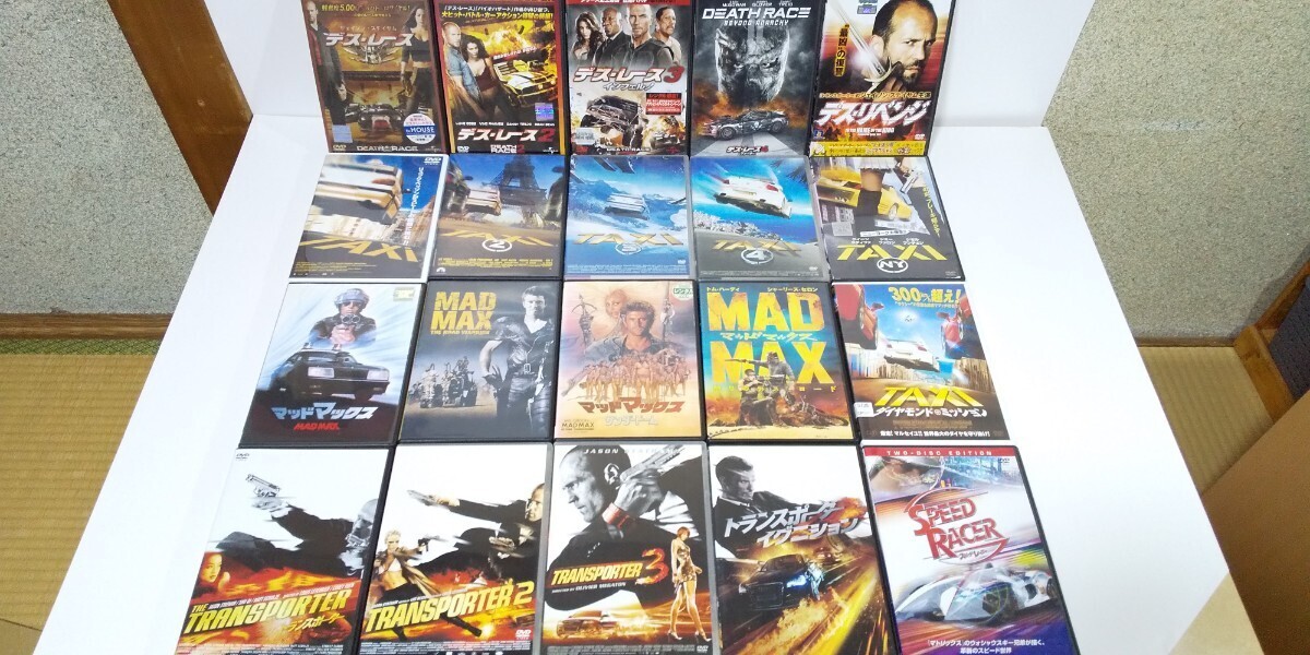 DVD Western films Car Action together 