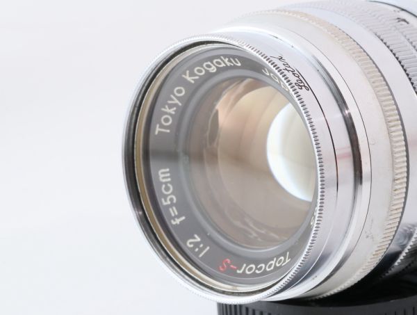 希少良品Topcor-S 50mm F/２ 前期 東京光学 ライカＬ３９レンズの画像10