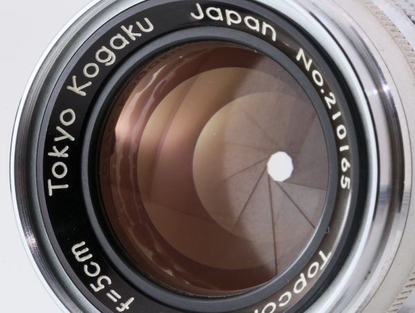 希少良品Topcor-S 50mm F/２ 前期 東京光学 ライカＬ３９レンズの画像9