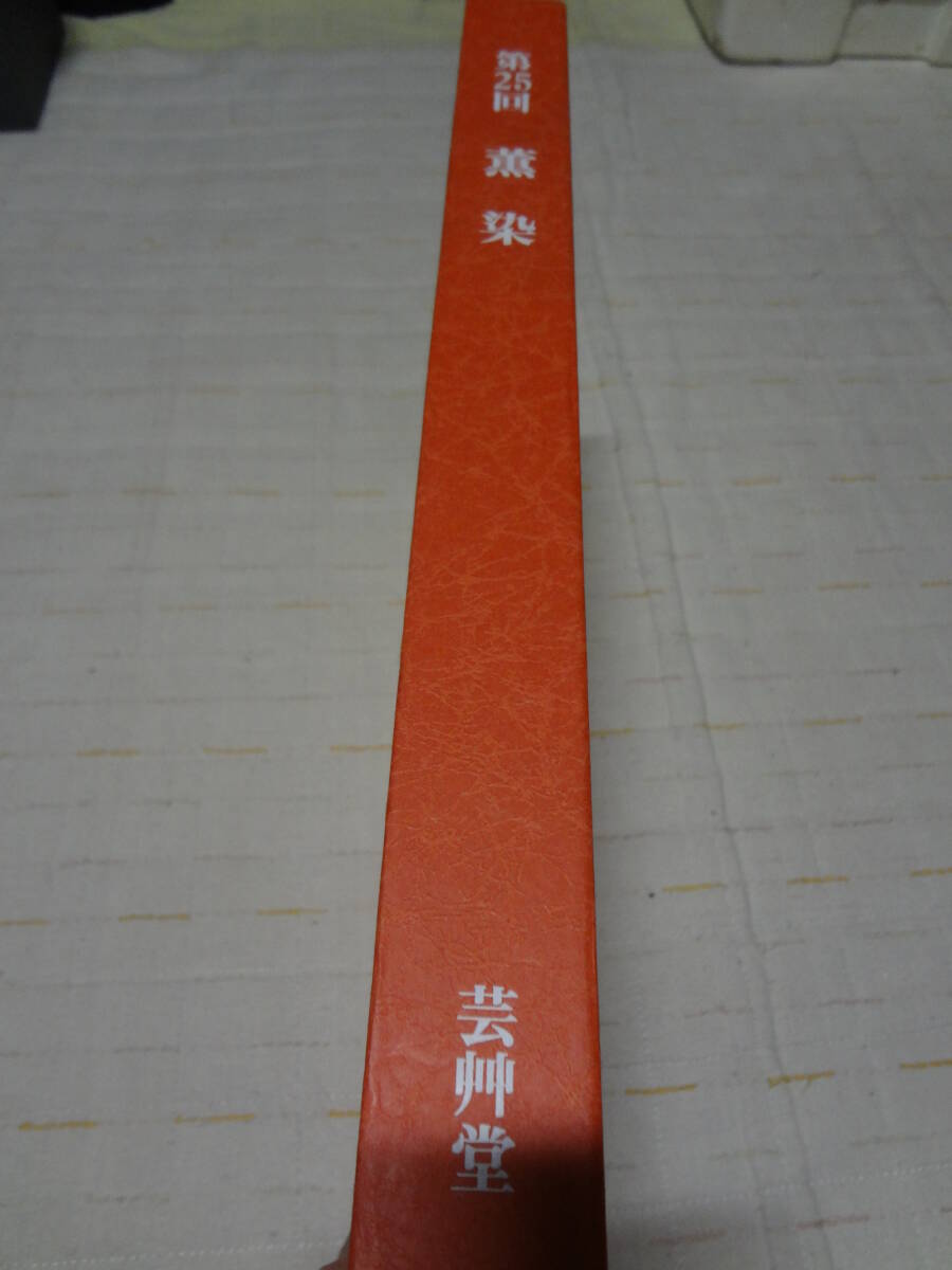 item_image_8