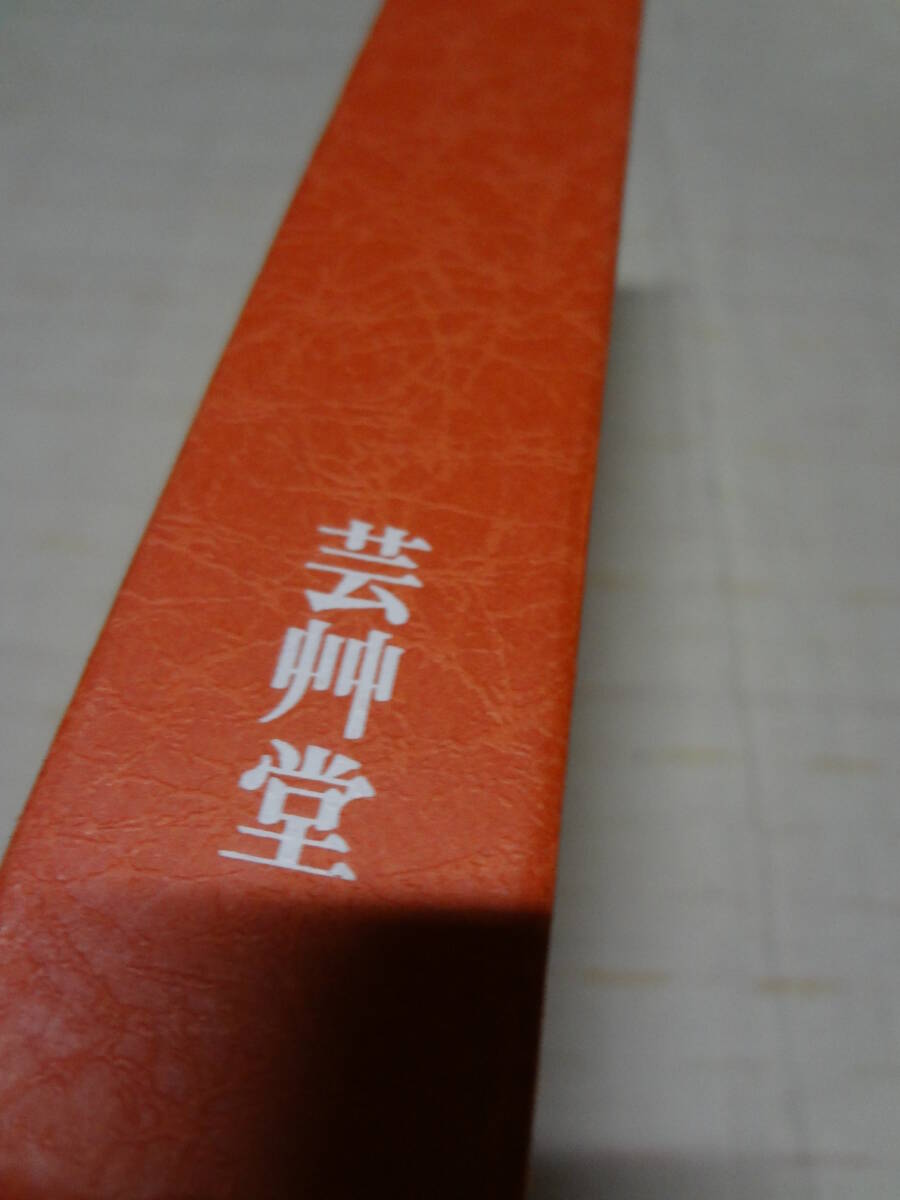 item_image_10