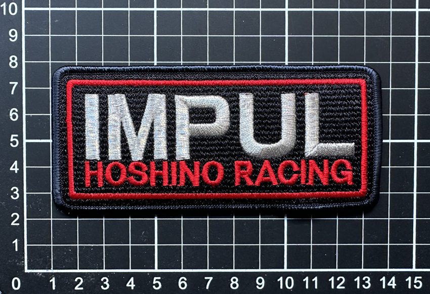 IMPUL HOSHINO RACING インパル レーシングチーム 刺繍ワッペン ・ ビンテージ 当時物（本物） 新品未使用品の画像1