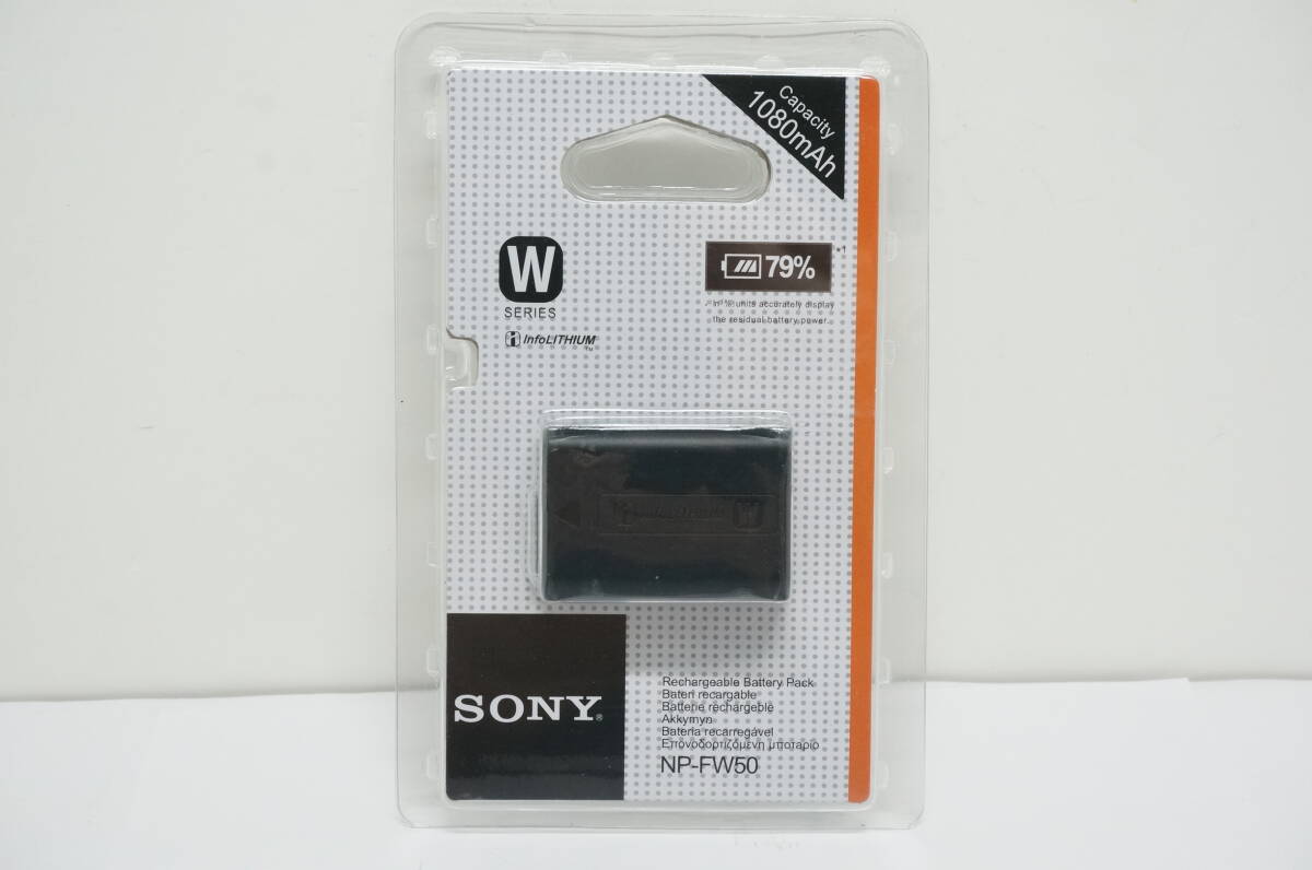 SONY ソニー NP-FW50 海外パッケージ版 新品未開封品・ゆうパケットポストの画像1