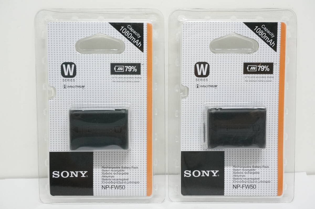 SONY ソニー NP-FW50 海外パッケージ版 新品未開封品 ２個セット ゆうパケットポスト・の画像1