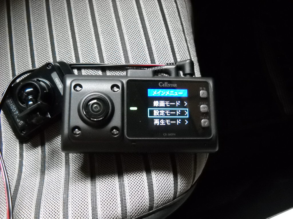 CELLSTAR(セルスター) DRIVE RECORDER CS-360FHの画像2