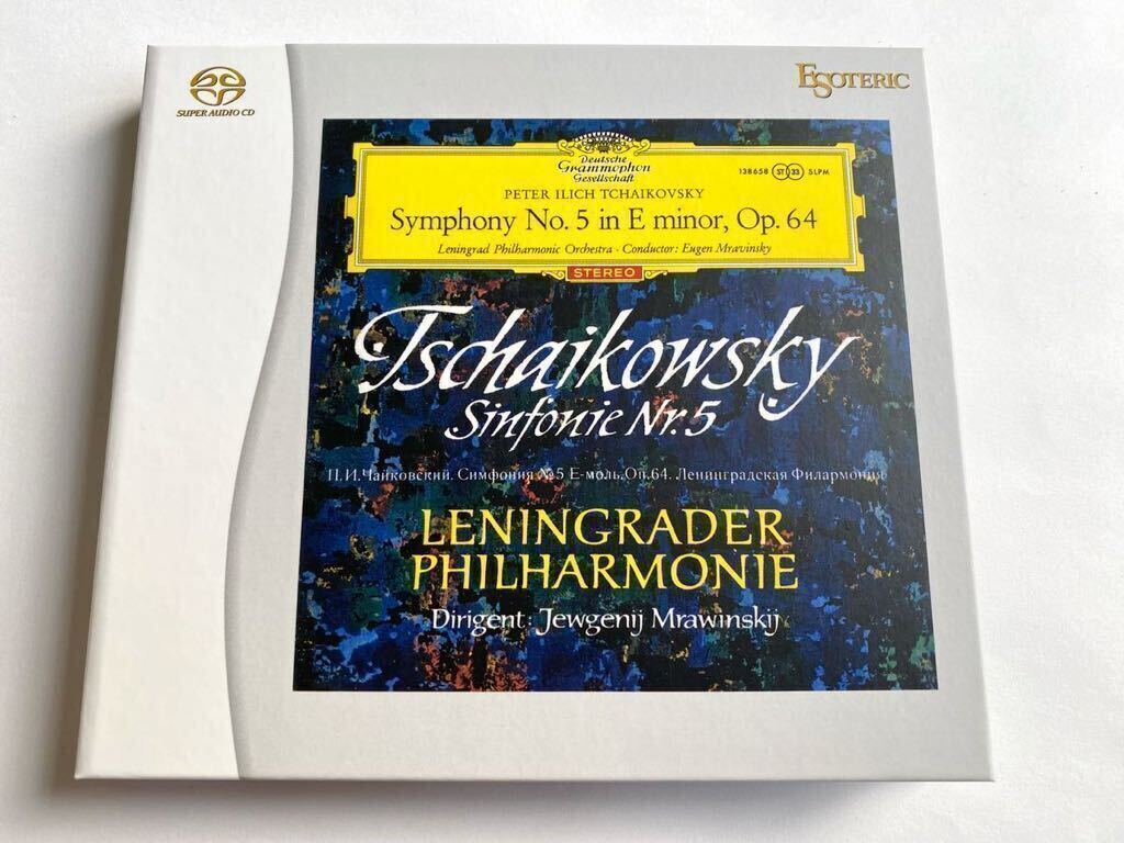 ESOTERIC美品SACDムラヴィンスキー/チャイコフスキー:交響曲第4番,第5番,第6番 悲愴/レニングラード・フィル/エソテリック/Grammophon/DGの画像8