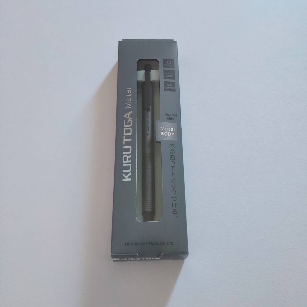 krutoga metal Phantom gray : Real Yahoo auction salling krutoga metal Phantom gray : Real Yahoo auction salling