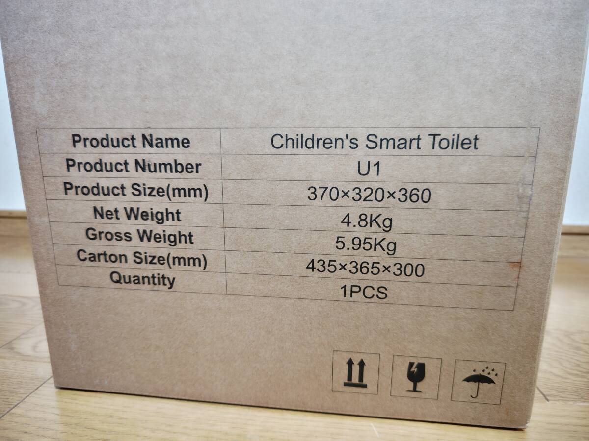 自動密封 ラップ 無水 トイレ 子ども用 幼児用 ポータブル コンパクト 充電 防災 車載トイレ WT-Compact_画像8