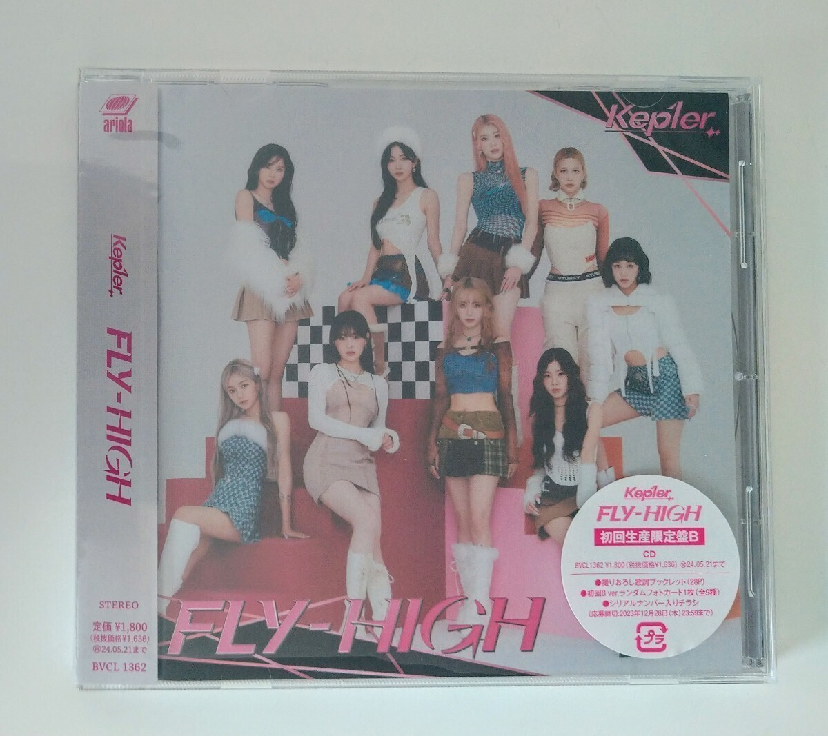 Kep1er【FLY-HIGH】初回生産限定盤B CD+ブックレット ☆ユジン/シャオティン/チェヒョン/マシロ/ヒカル/ダヨン/バヒエ/ヨンウン/イェソ_画像1