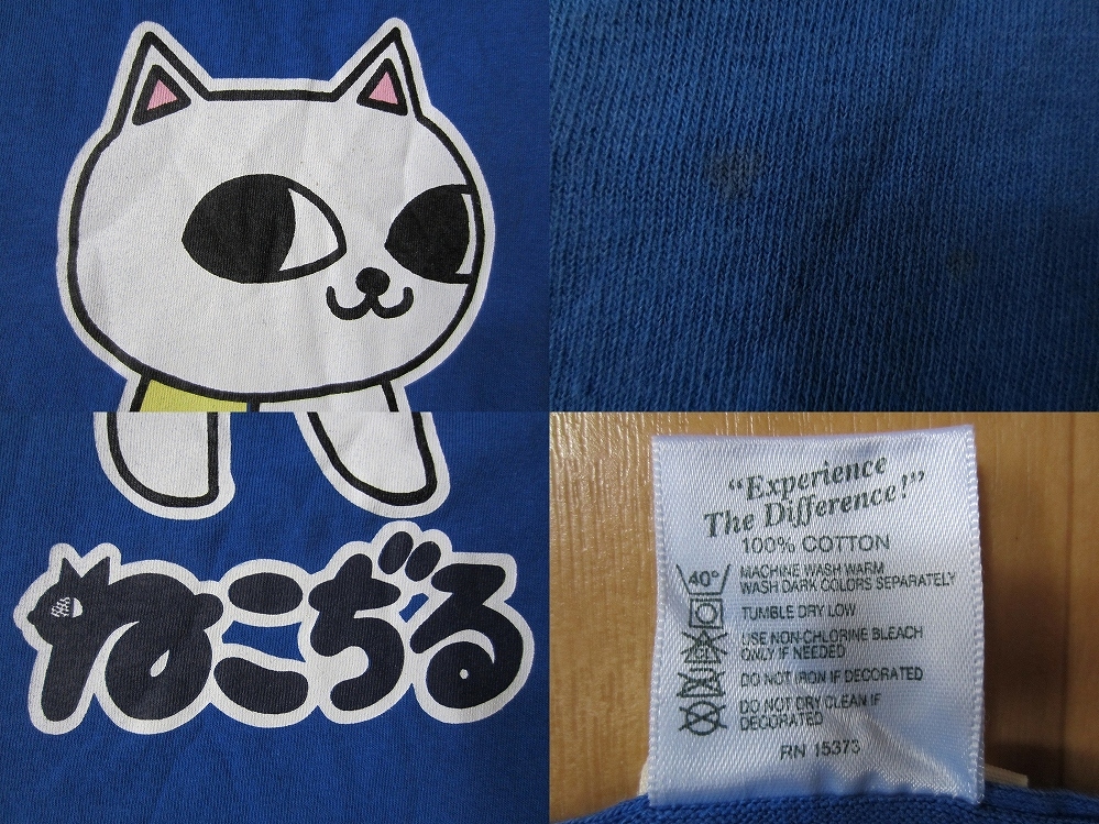 【2024秋冬新作】 90´s 00´s USA製 ねこぢる 振り向き にゃっ太 Tシャツ YOUTH L その他