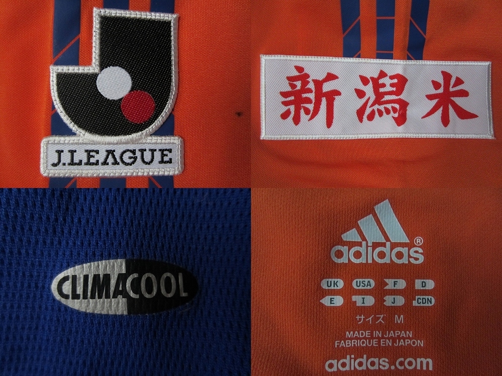 日本製 アルビレックス新潟 2005 2006 ホーム adidas ファビーニョ サイン 半袖 ユニフォーム M サッカー シャツ Albirex Niigata ジャージ_右腕にペン跡のような黒い汚れが1点有り