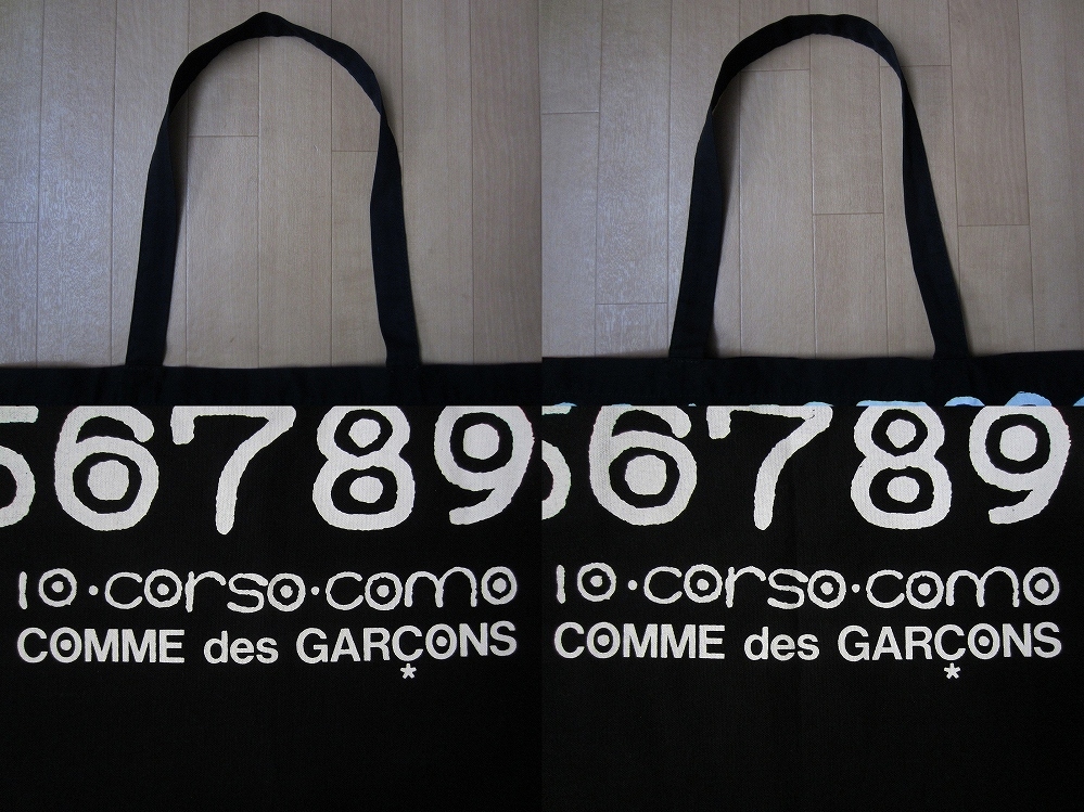 日本製 10 corso como COMME des GARCONS トート バッグ ブラック ディエチ コルソコモ コムデギャルソン CDG 数字 カバン エコ アーカイブの画像10