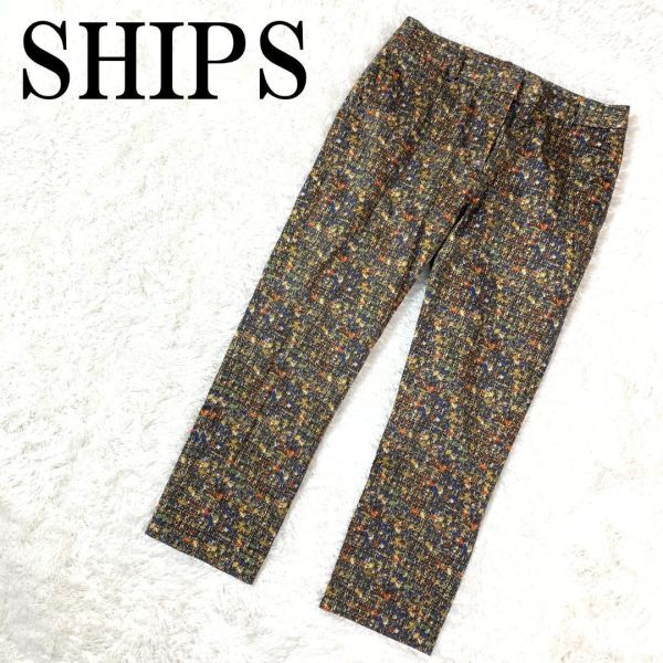 SHIPS シップス クロップドパンツ 総柄 カジュアルパンツ クロップド丈 コットン M B5797_画像1