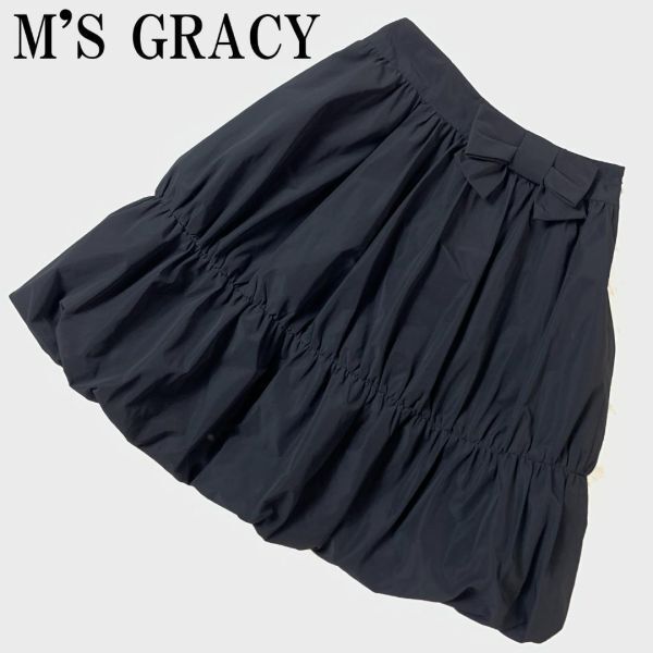 M'S GRACY エムズグレイシーバルーンスカートブラックリボン付き ボリュームスカート 38 B5872_画像1
