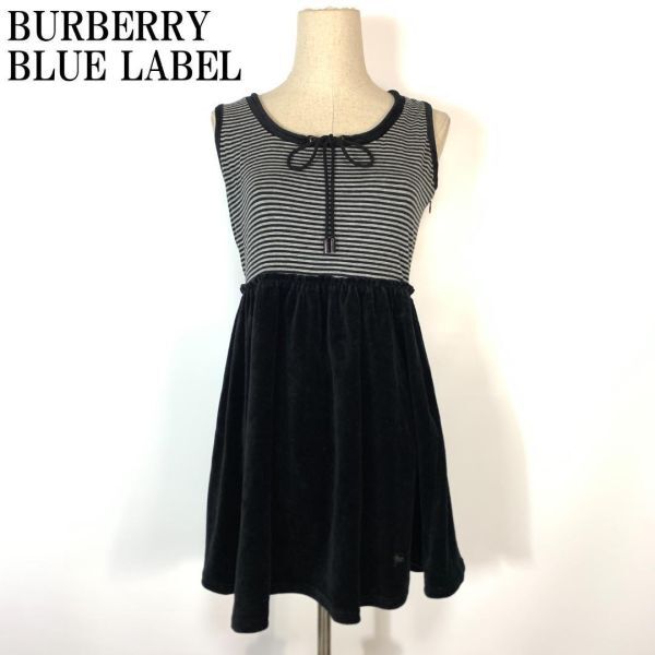 バーバリーブルーレーベルベロア調ノースリーブワンピースブラックBURBERRY BLUE LABEL カジュアル ポケット無 ストレッチ有 38 B6095_画像1