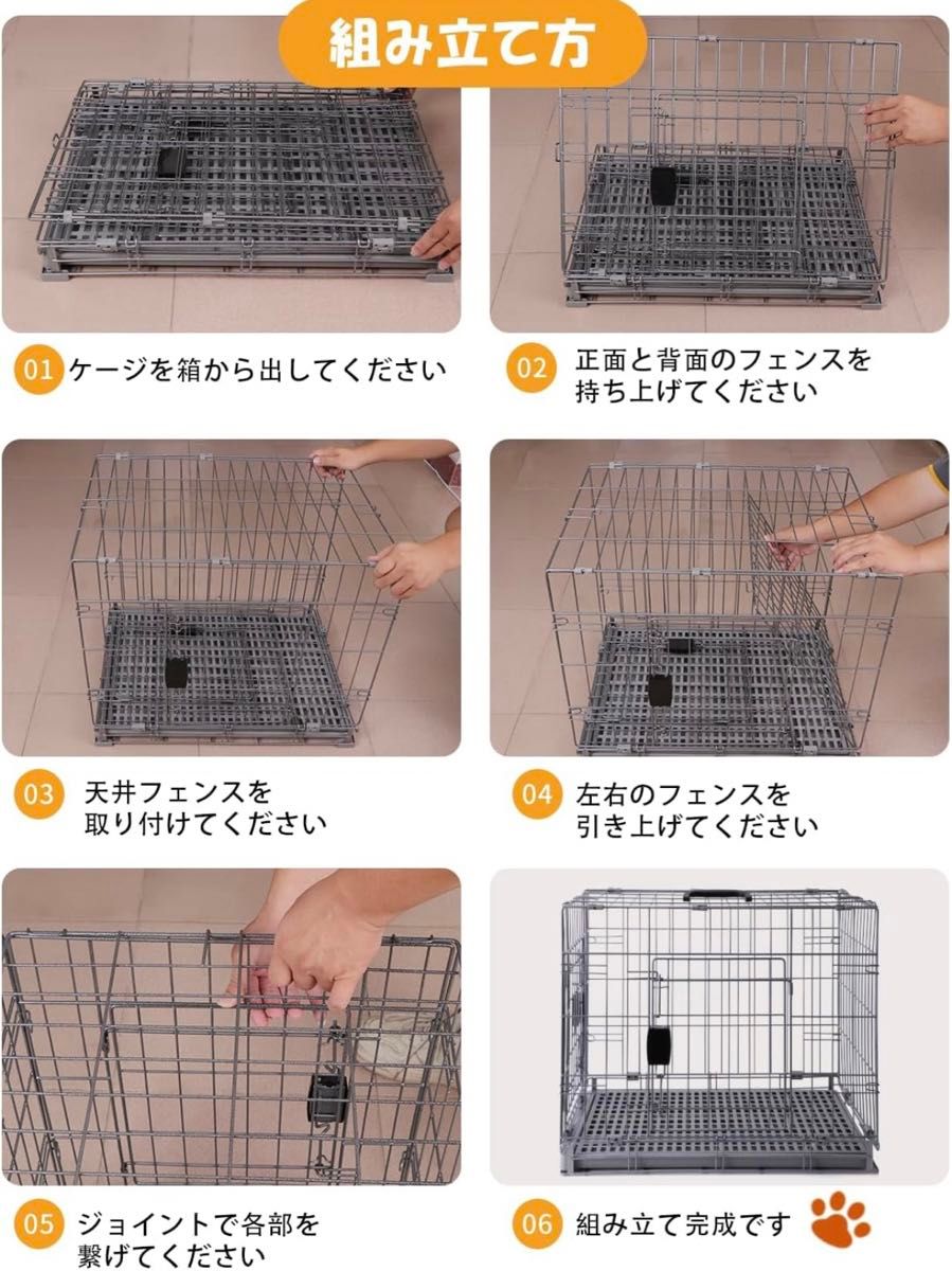 Hapet ペットケージ トレー付き 折り畳み式 おしゃれなフェンス ケージ 小動物 うさぎ 猫 鳥 (59*45*50CM)