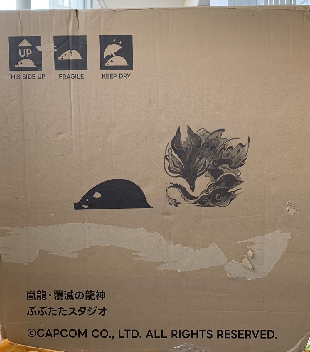 モンハン 嵐龍 アマツマガツチ モンスターサンブレイク ぶぶたた モンハン 嵐龍 アマツマガツチ モンスターサンブレイク ぶぶたた