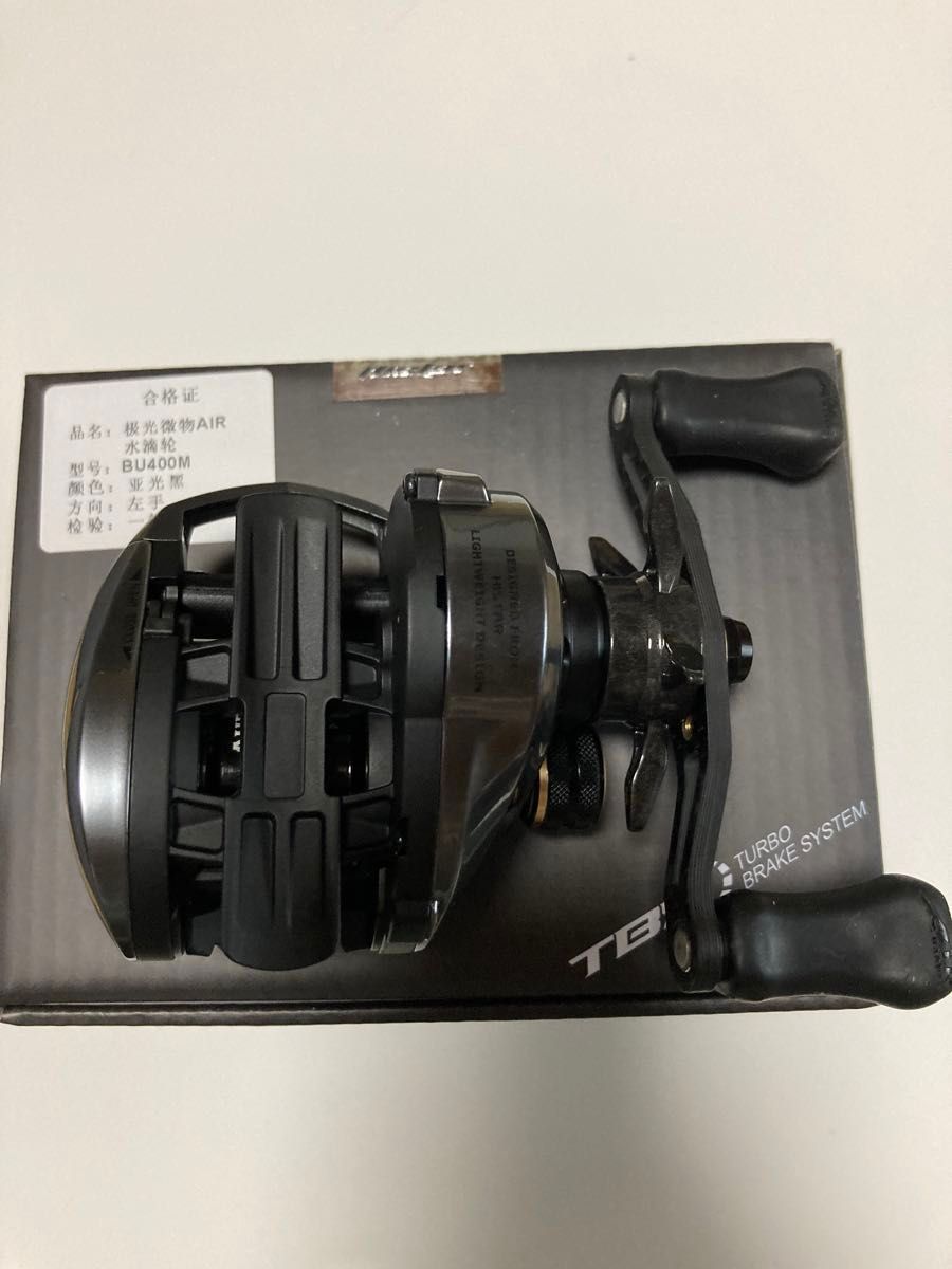 新品未使用】オーロラ エアー 左ハンドル ベイトフィネスリール 115g