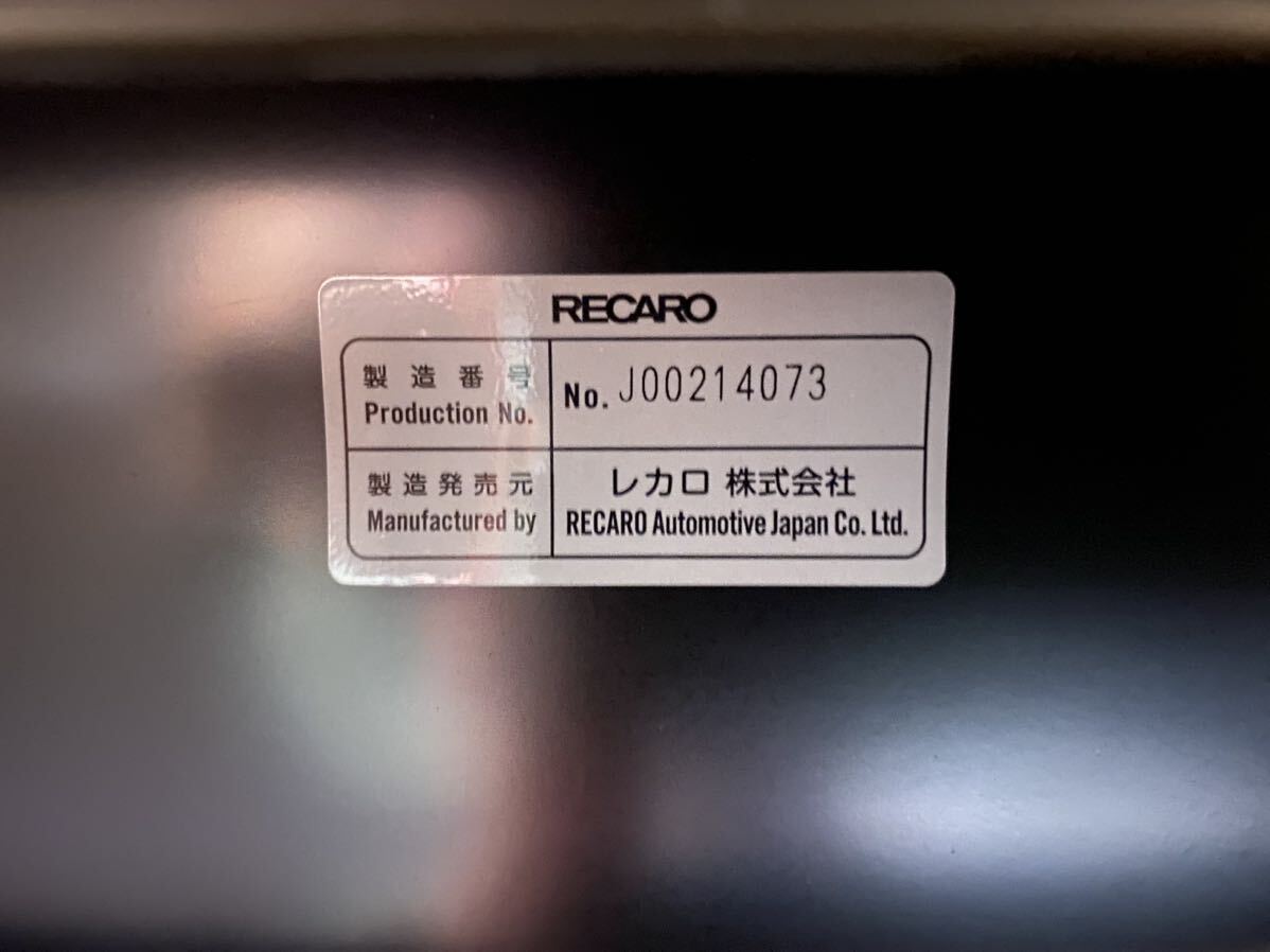 レカロ RECARO SR-7F KK100 ブラック×ブラック カムイ×カムイ SBR対応 レカロシート セミバケットシート の画像6