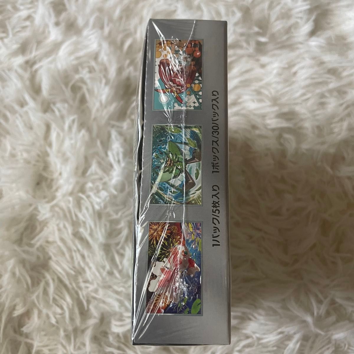 ポケモンカードゲーム　 スカーレット＆バイオレット 拡張パック 変幻の仮面BOX