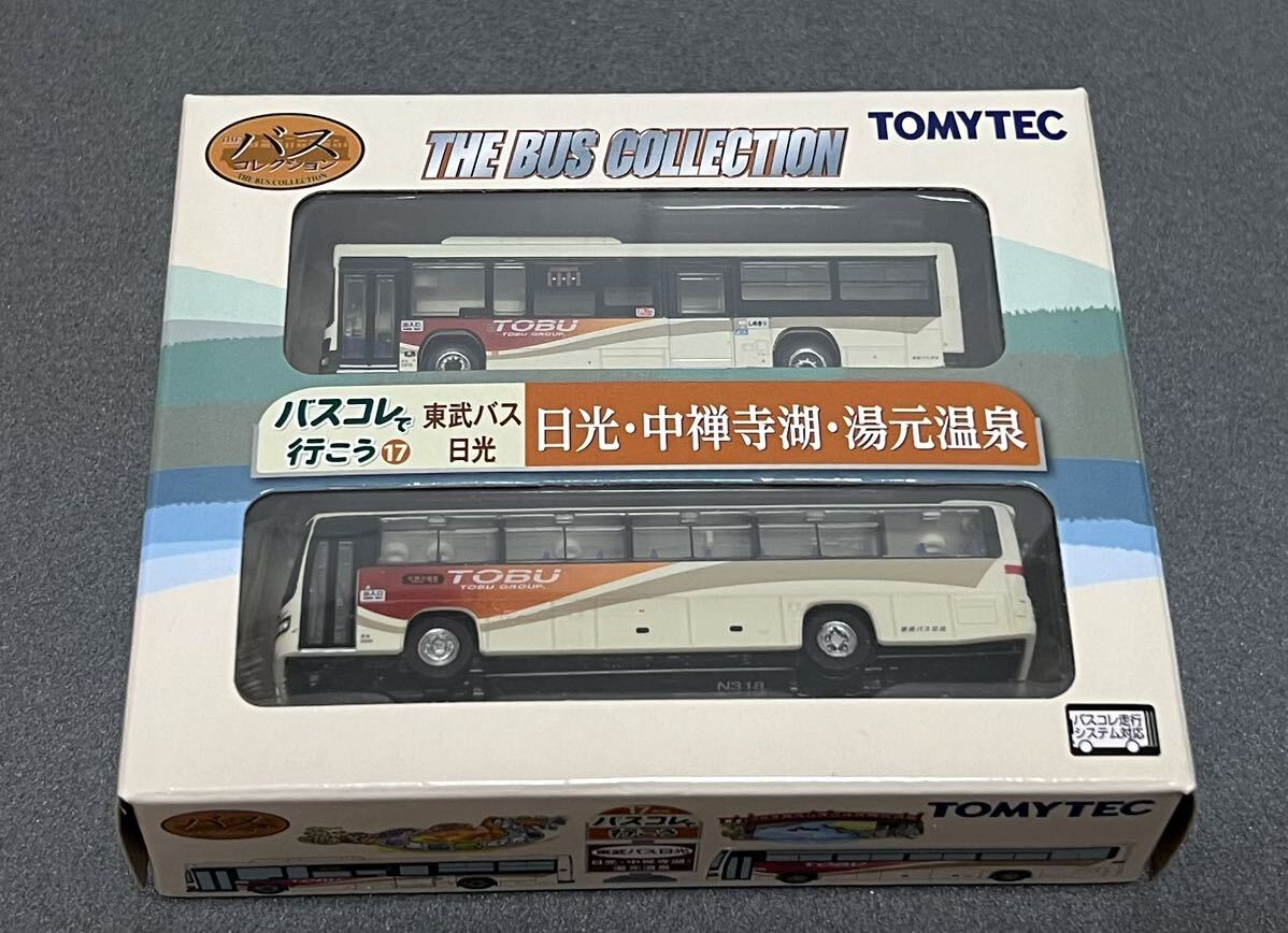 TOMYTECトミーテックバスコレクション東武バスグループセット6台の画像2