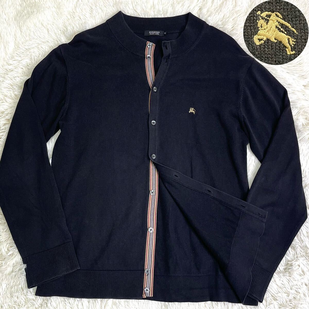 452 rare L corresponding Burberry Black Label BURBERRY BLACK LABELnoba stripe knitted cardigan embroidery Gold hose Logo black 