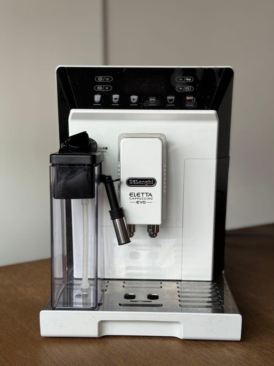 業務用 デロンギ 全自動 コーヒーマシン エレッタ カプチーノ 業務用 デロンギ 全自動 コーヒーマシン エレッタ カプチーノ
