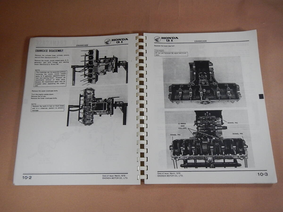 CBX1000 サービスマニュアル(前期) '79～'80 (英語版) 原本 №1342318240402_画像6