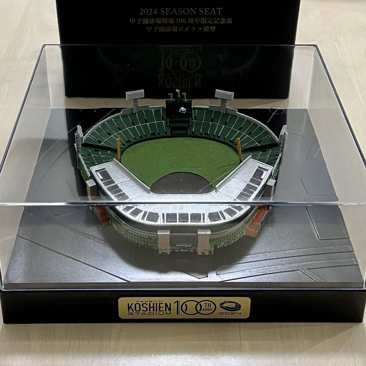 甲子園球場ジオラマ模型 阪神タイガース 年間予約席 2024年度 継続契約特典 100周年記念の画像1