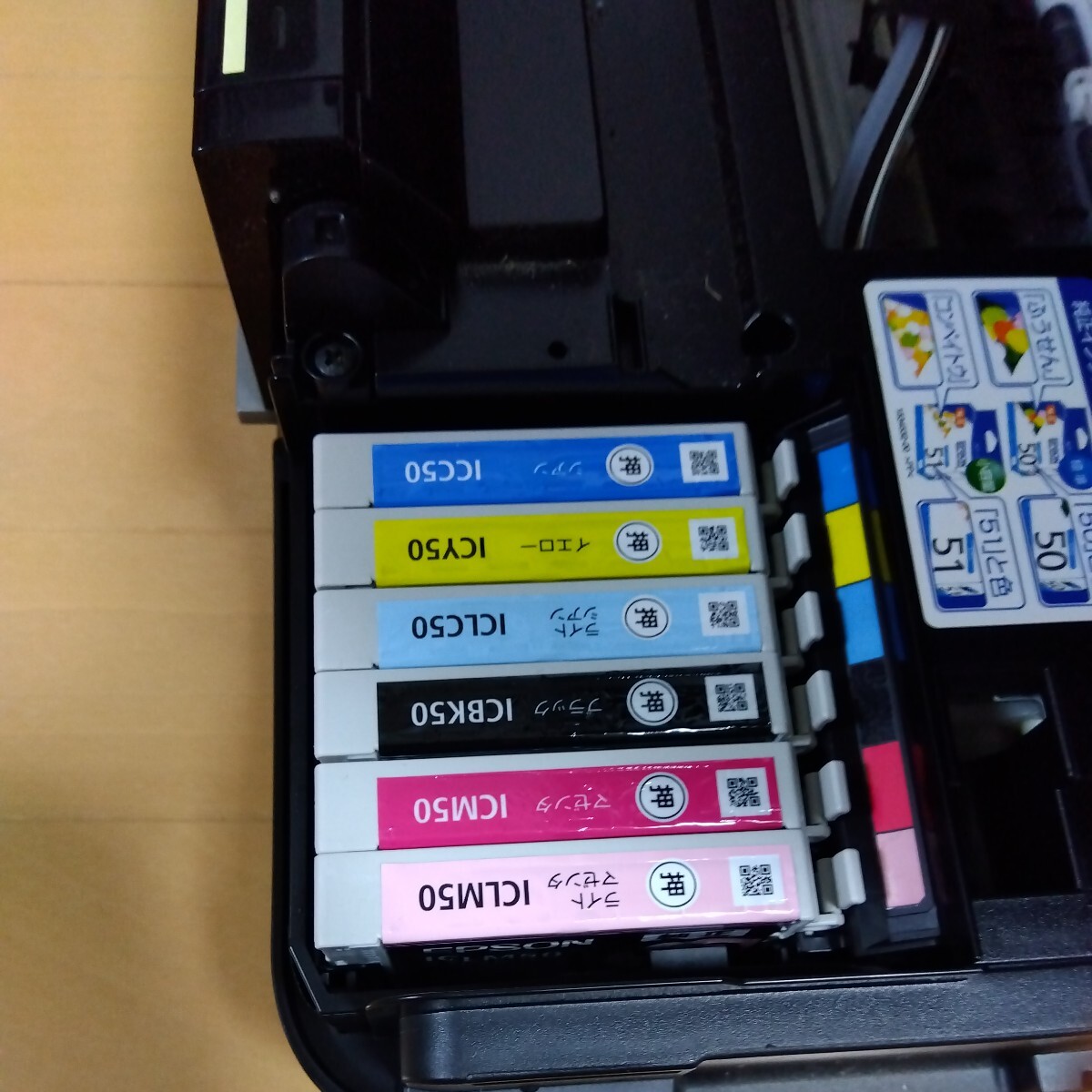 即決　動作品　EPSON エプソン インクジェット複合機 プリンター EP-803A　ノズルチェックパターン正常_画像4