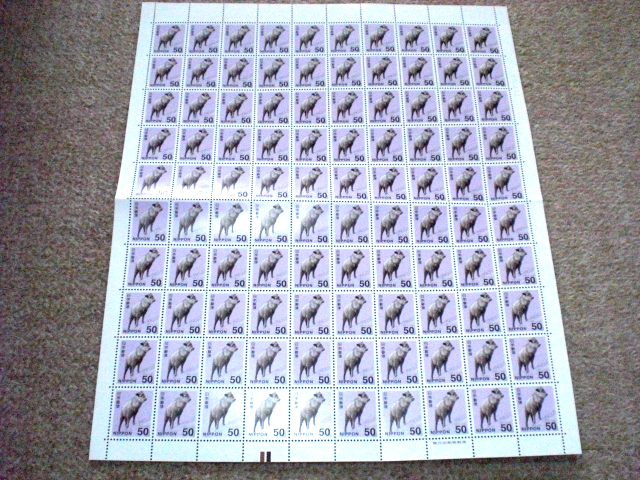 ★送料無料★５０円切手 １シート １００枚 未使用の画像1