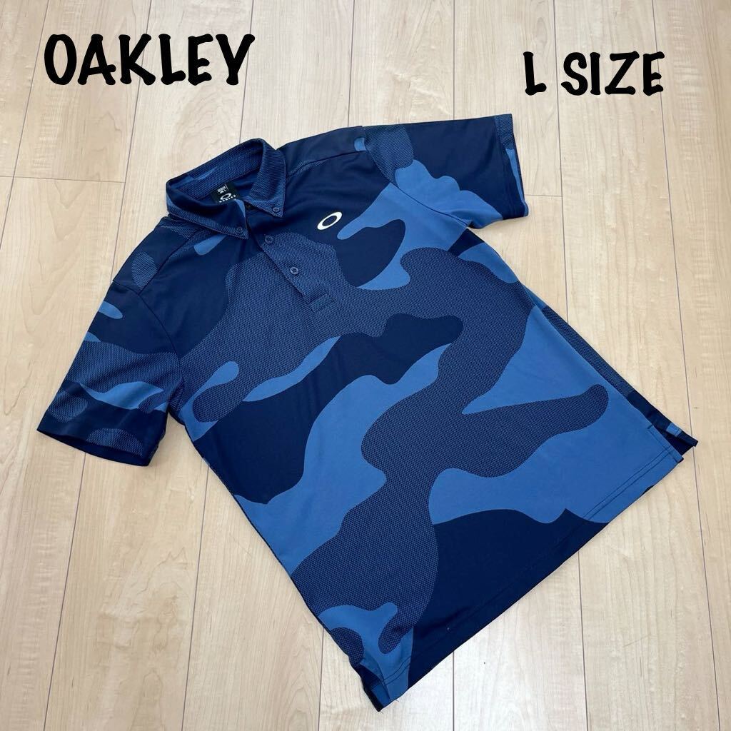 美品 OAKLEY オークリー 半袖シャツ ゴルフウェア メンズ Lサイズ ボタンダウンシャツ ブルー ネイビー カモフラ GOLF 速乾シャツの画像1