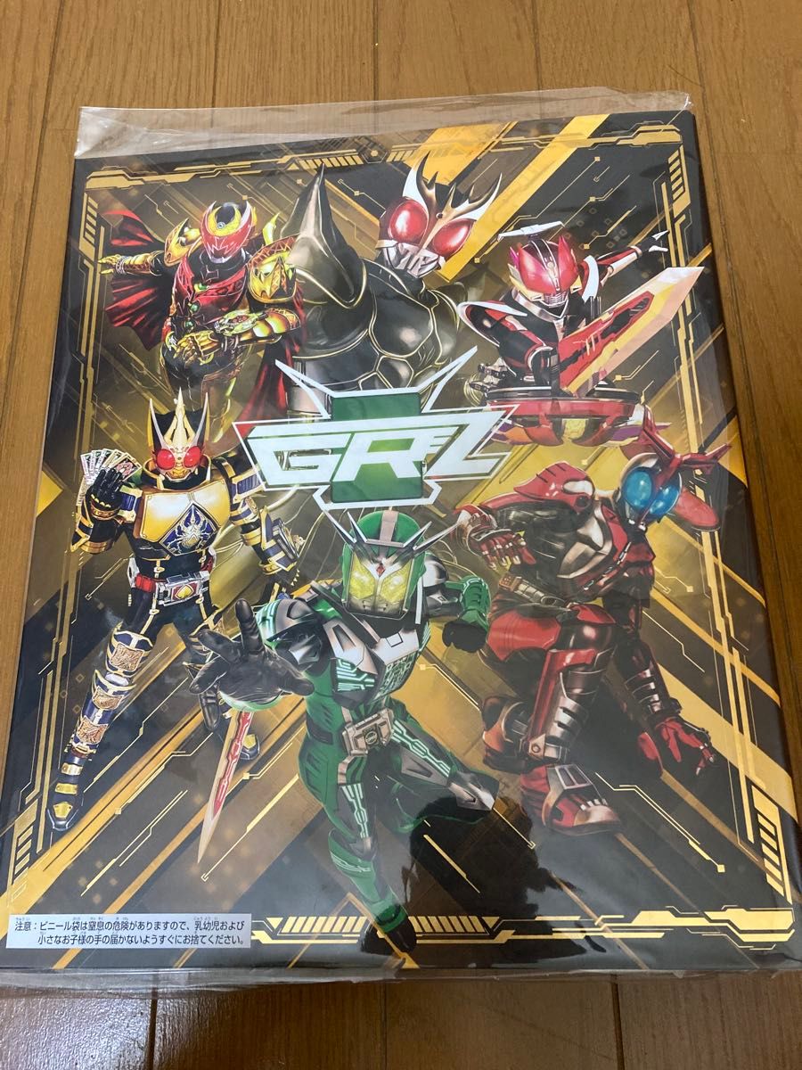 仮面ライダーA4フォルダー&カードセット