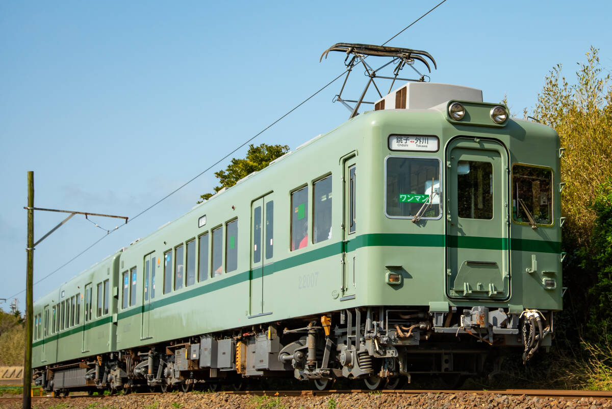 鉄道 デジ 写真 画像 銚子電鉄 22000形 南海カラー 2_画像1