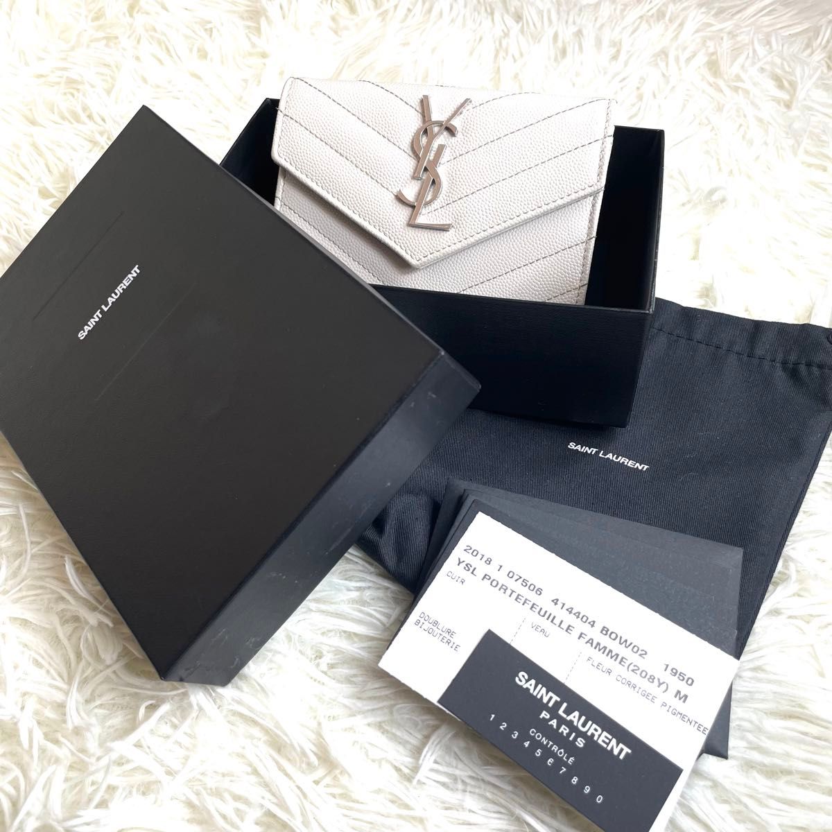 未使用級 付属品完備 / YSL サンローラン スモールエンベロープ 未使用級 付属品完備 / YSL サンローラン スモールエンベロープ