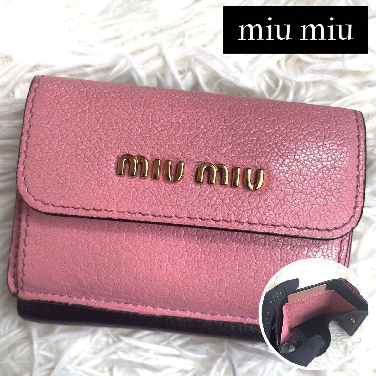 極希少品 入手困難 / miu miu ミュウミュウ マドラスバイカラーミニウォレット 三つ折り財布 バイカラー ピンク ブラック