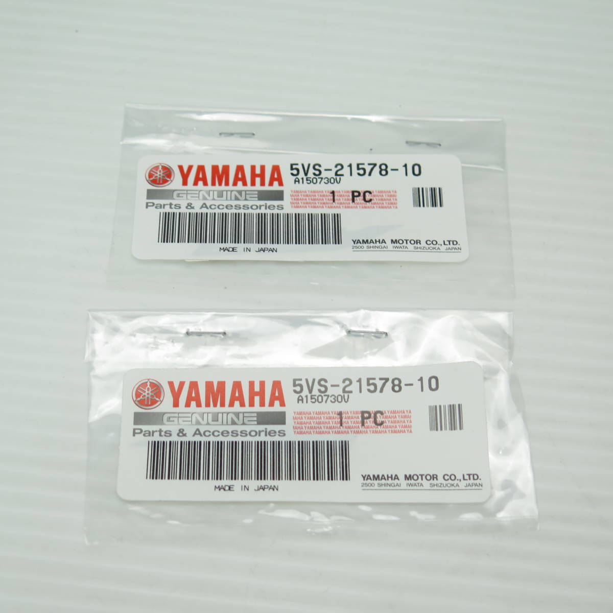 ◇ヤマハ純正 新品 FZ-1フェザー フロントフェンダーデカール ABS エンブレム 2個セット5VS-21578-10 22040528_画像3