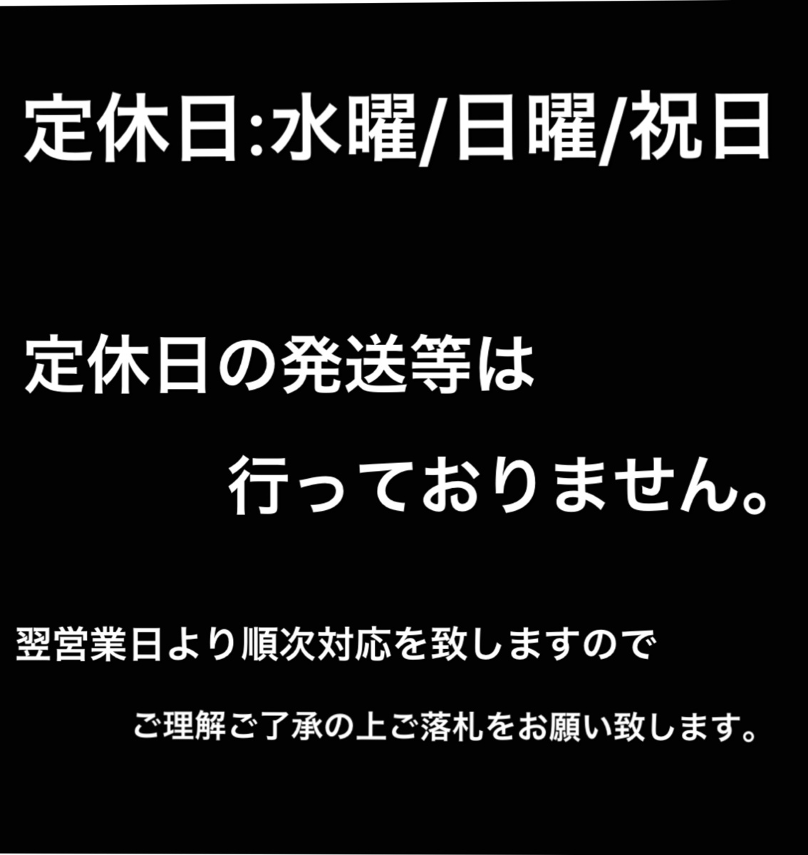 KJT製 ボアアップ ピストンキット ボアアップピストン 46mm NSR50 NS-1 NS50F NS50R CRM50 新品の画像5