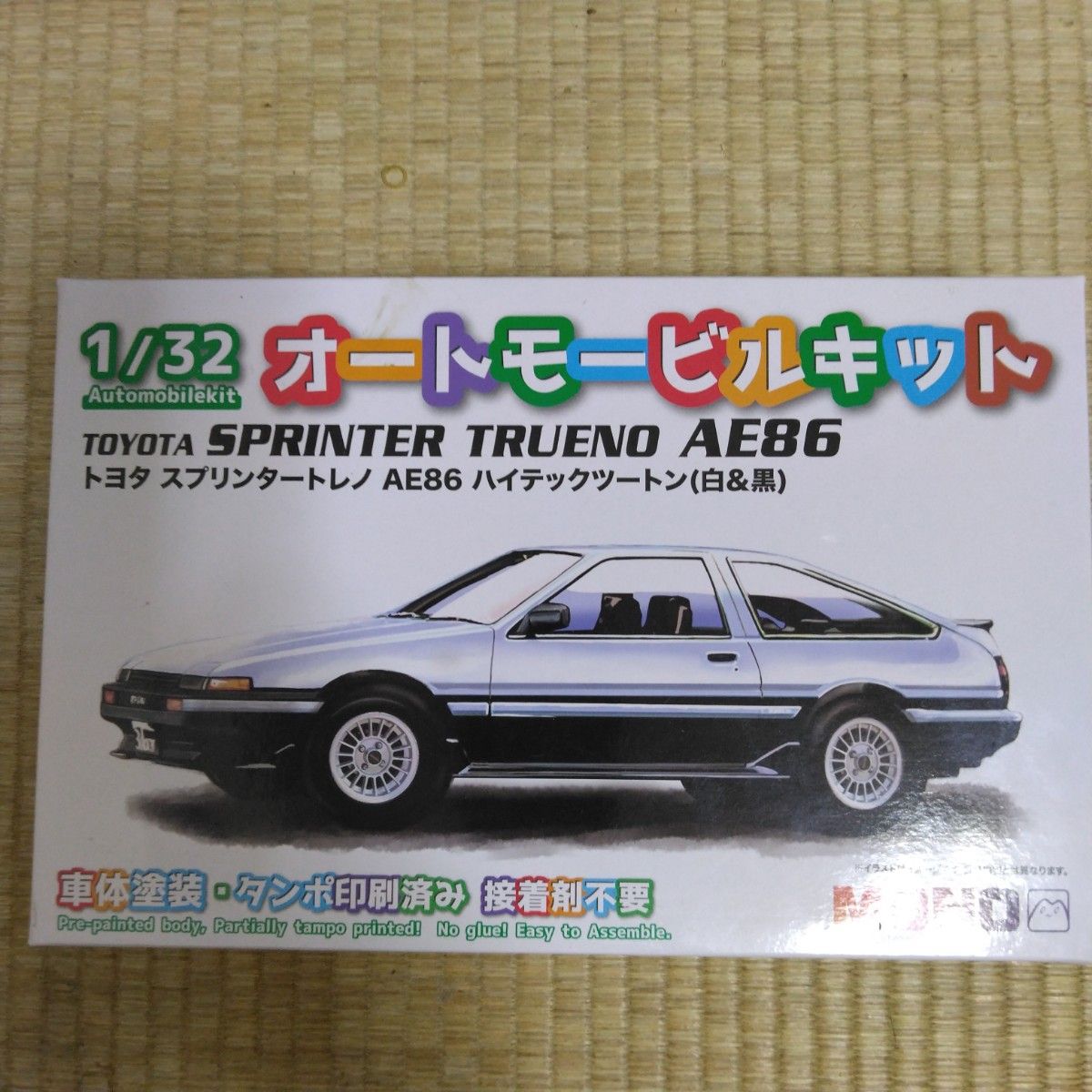 1/32　TOYOTAスプリンタートレノ　AE86　組立キットです。